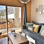 Alpa - Champagny-en-vanoise 아파트