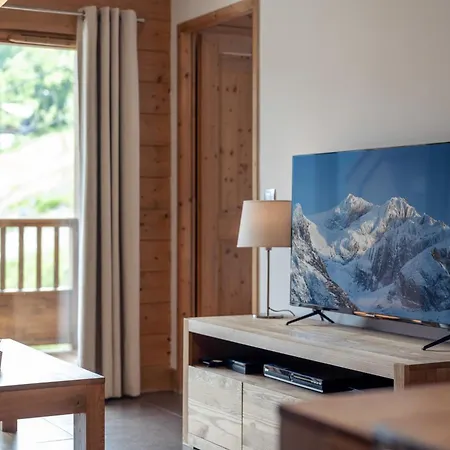 Alpa - Champagny-en-vanoise Appartement