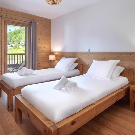 Alpa - Champagny-en-vanoise Apartment La Plagne