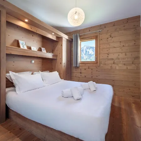 Appartement Alpa - Champagny-en-vanoise La Plagne