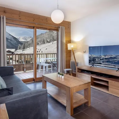 Alpa - Champagny-en-vanoise Appartement
